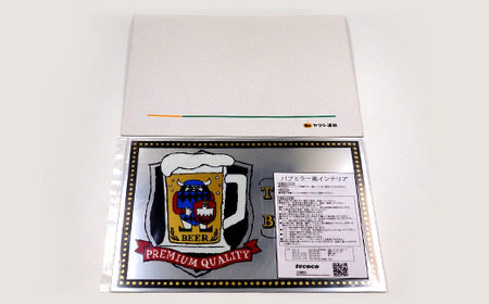 パブミラー風ミラーシート リカー インテリア ミラーシート あきやまりか コラボ おしゃれ 雑貨 アート