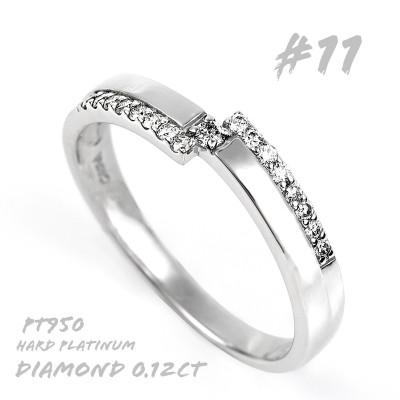 ふるさと納税 笛吹市 ハードプラチナ ダイヤモンド リング R3796DI-P2　#11