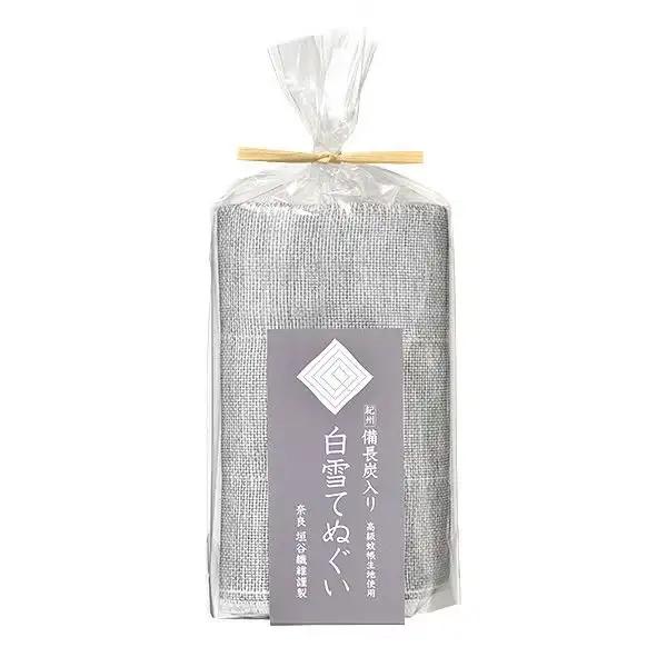 白雪備長炭入りてぬぐい3枚セット【ksy09】