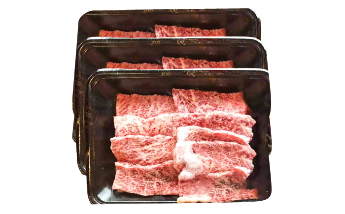 【A4～A5】国産牛イチボ焼肉 450g 《築上町》【株式会社ゼロプラス】 博多和牛 肉 牛肉 人気 おすすめ [ABDD082]