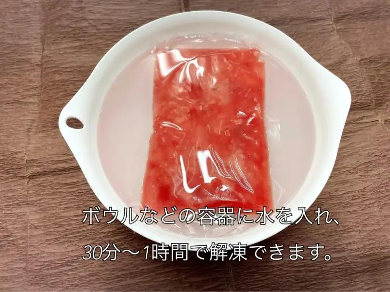まぐろ専門店の天然まぐろセットA