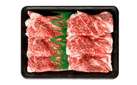 【A4・A5】博多和牛霜降りスライス 肩ロース 約400g×4 計約1.6kg 博多和牛 和牛 国産牛 牛肉 肉 お肉 ロース 霜降り スライス 薄切り 九州 福岡県 岡垣町 冷凍