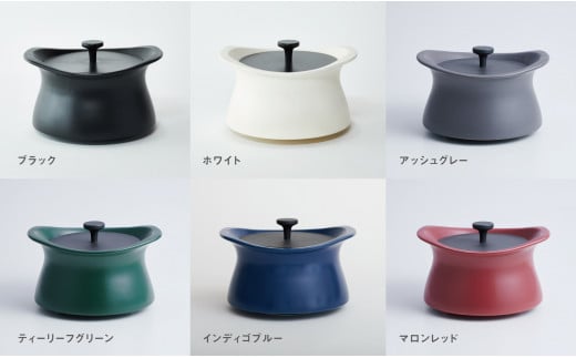 best pot（ベストポット）20cm　ブラック