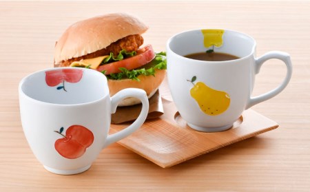 【波佐見焼】りんご・ラフランス マグカップ ペアセット 食器 皿 【松幸陶芸】 [HB45] 波佐見焼
