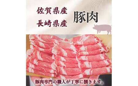 【2026年12月発送】【訳あり】 HOMARE （ほまれ） ハム・ソーセージ （家庭用） 750g （150g × 5パック） 切り落とし フランクフルト ロースハム ベーコン 無添加 規格外 家庭