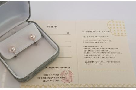 真珠 イヤリング クリップ式 痛くない アクセサリー