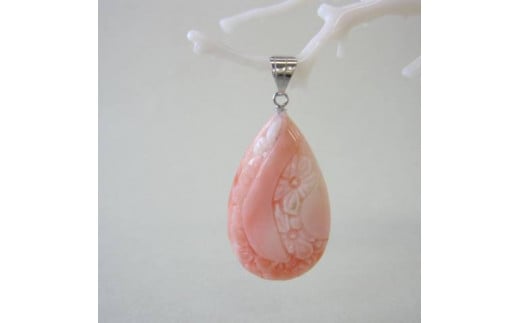 珊瑚職人館の珊瑚ペンダント75