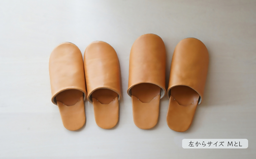 ヌメ革のルームシューズ　M　ベージュ【affordance】[F4572]