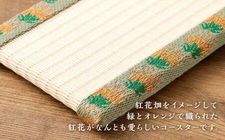 紅花スマホコースター（乳白色） スマホ置き オリジナル 雑貨 山形県 白鷹町
