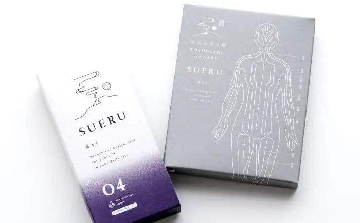 【お灸2箱セット】SUERU04シリーズ パープル・シャンパンピンク 各1箱 滋賀県長浜市/株式会社東洋医学の郷[AQEA006]