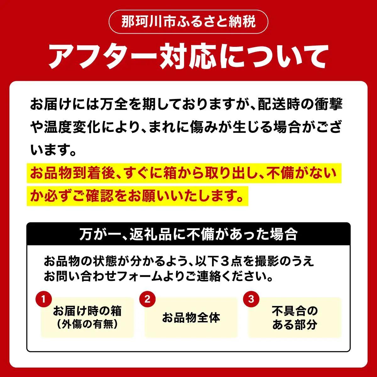 寄附額改定↓【先行予約】希少 キウイ 甘うぃ 約3kg（2026年11月以降発送）