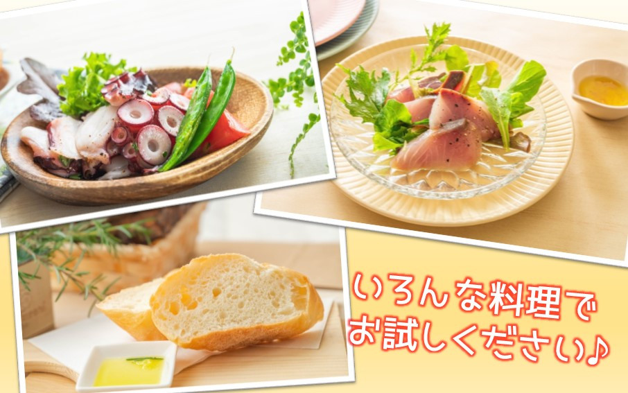 河野農園のエキストラバージンオリーブオイル 105g×1本_1921R