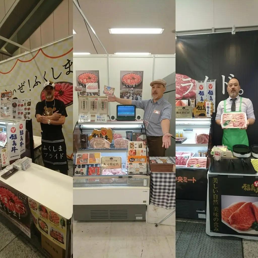 うねめ牛 ロース すき焼き用 和牛 うねめ牛【450g】