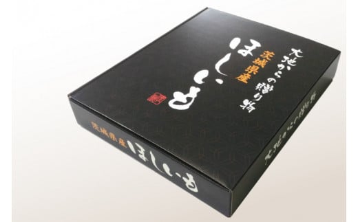 【数量限定】バラ詰め紅はるか丸干し1kg(1kg箱)ギフト ほしいも 干し芋 ほし芋 さつまいも サツマイモ 蜜芋 冷凍 紅はるか べにはるか おやつ ヘルシー 食物繊維 腸活 お取り寄せ 高評価 茨城県産 水戸市 茨城県（KE-5）