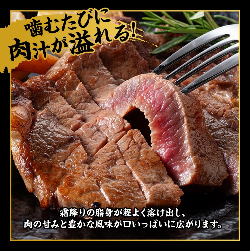 宮崎牛シャトーブリアンステーキ2枚　合計300ｇ【 肉 牛肉 国産 黒毛和牛 宮崎牛 ステーキ シャトーブリアン 宮崎県 川南町 】