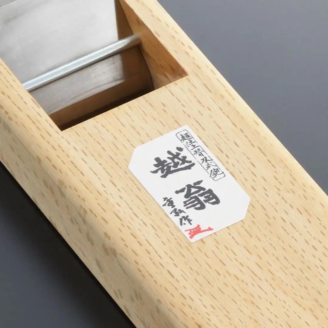 越翁 金印70mm（寸八）微調整付 替刃式鉋 ナシモト工業