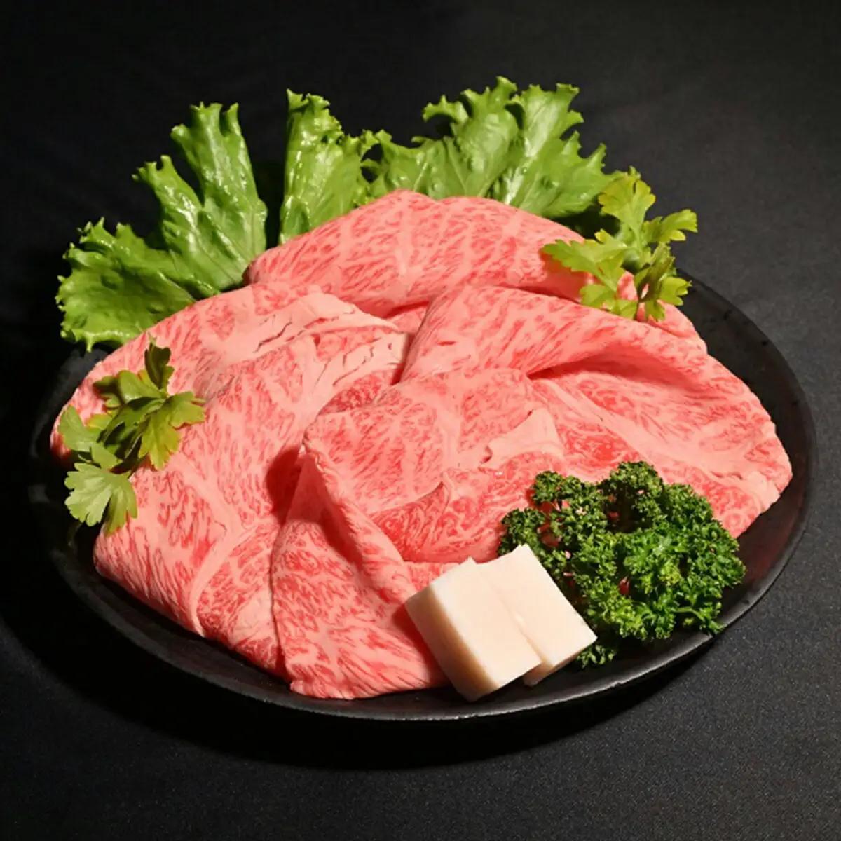 神戸牛 450gすき焼き・しゃぶしゃぶ用 神戸牛肩ロース 牛肉 黒毛和牛