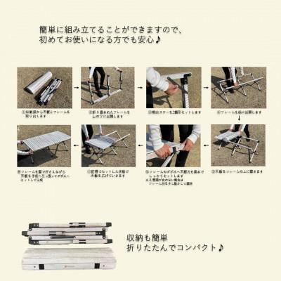 ふるさと納税 木曽岬町 わたしのテーブル。120 |  | 03