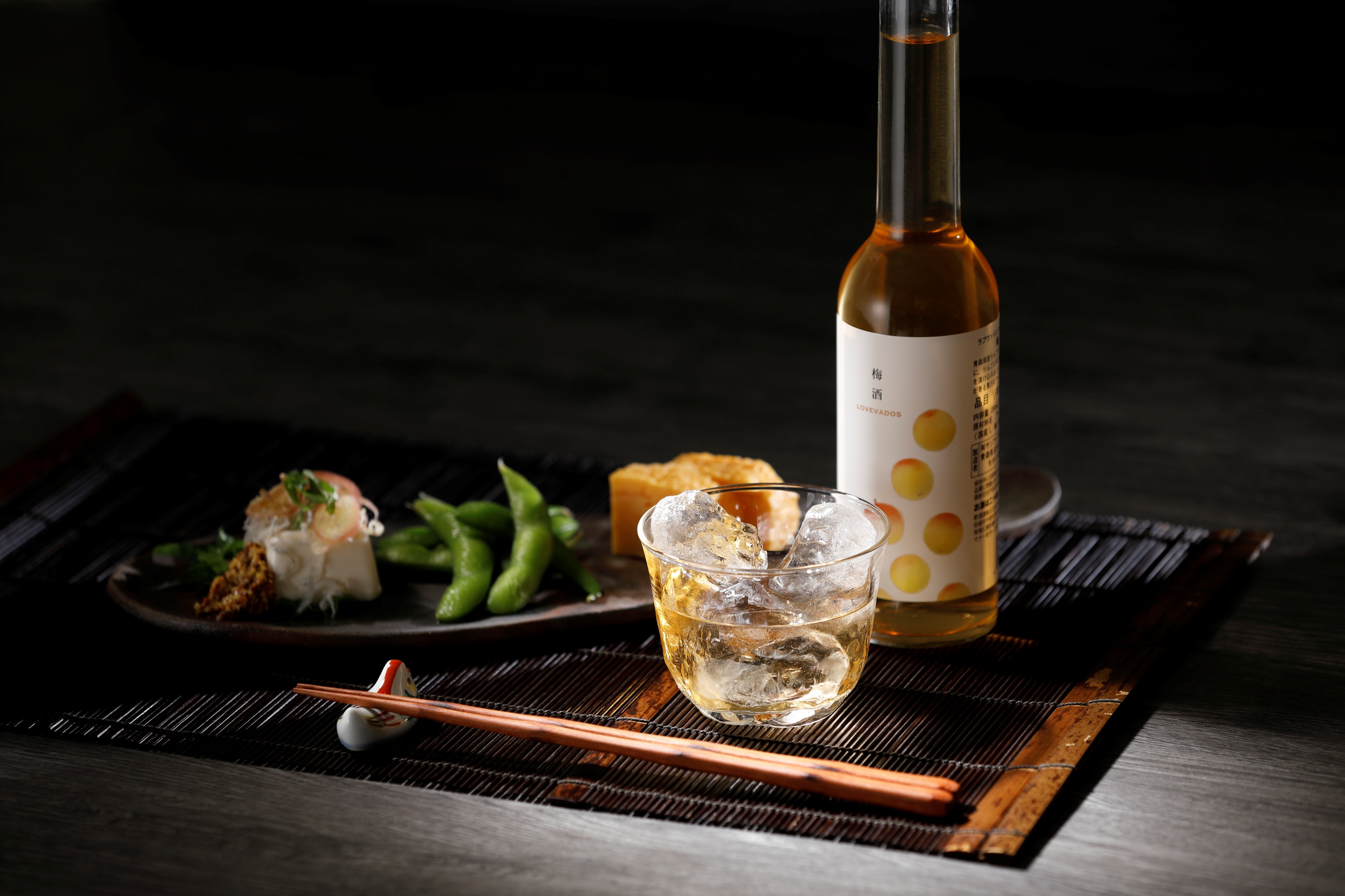 梅酒 LOVEVADOS梅酒 250ml (alc.19%)【青森りんご 100％ ラブヴァドス ウメシュ ブランデー りんご うめ 林檎 梅 酒 完熟梅 】