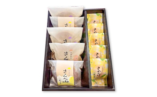 将棋王将戦で選ばれたおやつ どら焼きさんべ山『あんバター』入り菓子詰め合わせ【どらやき 5個 きれんげ 5個 あんバター 小倉 黒糖 つぶあん 粒あん 個包装 冷凍 和菓子 お茶菓子 おやつ のし対応 ギフト 贈り物 手土産】