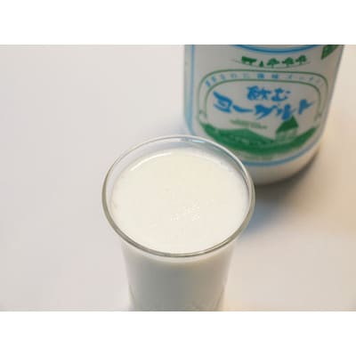 飲むヨーグルト 900ml×3本セット 乳酸菌が1テラ個の濃厚のむヨーグルト【配送不可地域：離島】【1691321】