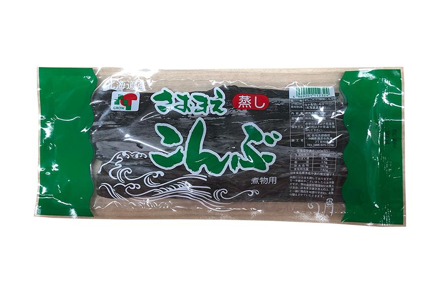 さおまえ蒸し昆布セット（60g×3袋）