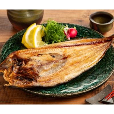 ふるさと納税 紋別市 キンキ一夜干し2枚と真ほっけ一夜干し3枚セット |  | 01