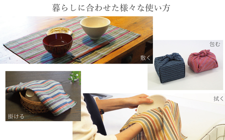 【日本製】 三河木綿 小さいてぬぐい 5枚セット_【G0542】