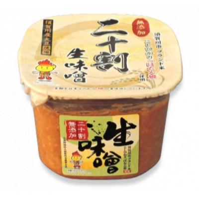 ふるさと納税 須賀川市 ブランド米コシヒカリ「ぼたん姫」を米麹に2倍に増量。超こだわり天然醸造無添加生味噌(800g×6個) |  | 01