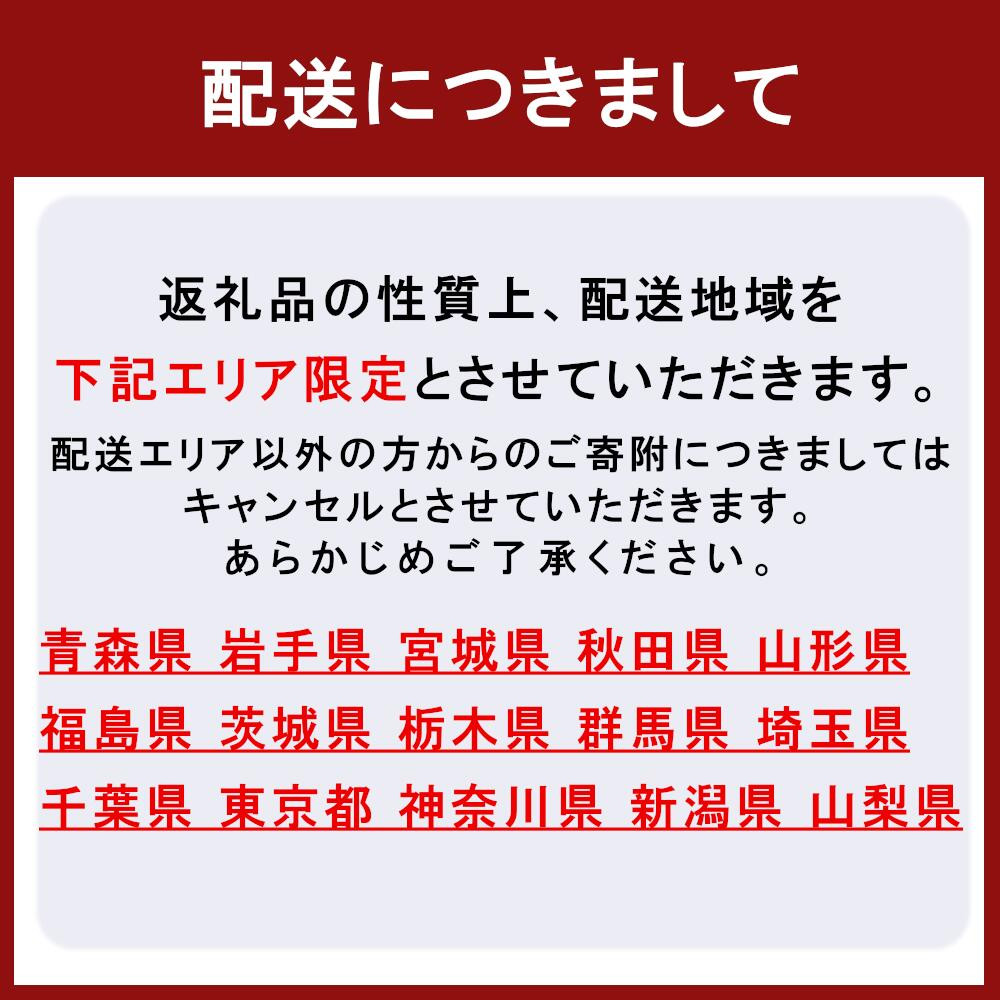 土井精菓 キャラメルパイ 4個