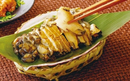 [A345a］【 産地直送 】 天然 黒あわび の くえだし 柔らか煮 (大) 2枚セット 新鮮 鮑 あわび よか魚 長崎県 佐世保市