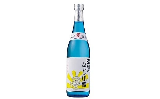 D-52 昭和のハナタレ小僧2種類（各720ml）＆豆秀（豆菓子）4つ入りセット【豊後高田市限定】