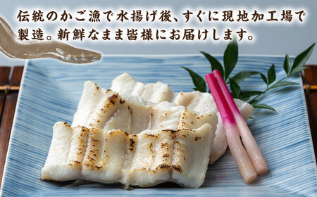 対馬産 穴子 詰め合わせ 15PAC [WAV003] 九州 長崎 離島 穴子丼 アナゴ フワフワ 海鮮丼 煮魚 和食 コダワリ穴子・あなご・アナゴ こだわり穴子・あなご・アナゴ おすすめ穴子・あなご