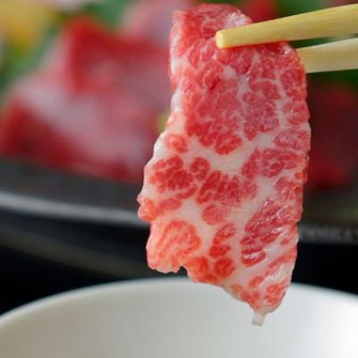 ふるさと納税 宇城市 鮮馬刺しスライス4種バラエティーセット(宇城市) |  | 01