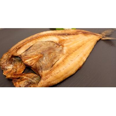 ふるさと納税 釜石市 釜石ひもの屋さんの真ほっけ一夜干 1枚入×5袋 |  | 02