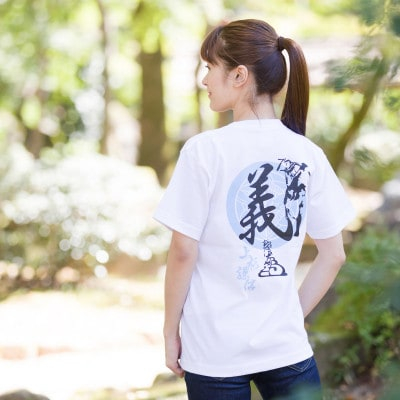 
戦国武将Tシャツ 上杉謙信(ホワイト,XLサイズ)【1483885】
