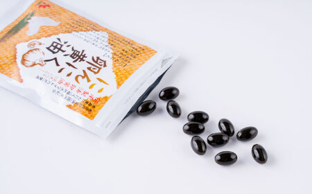 にんにく 卵黄油 31粒 卵 ローヤルゼリー 健康 サプリメント 熊本県 合志市【株式会社 くろいし】[AYAX001]