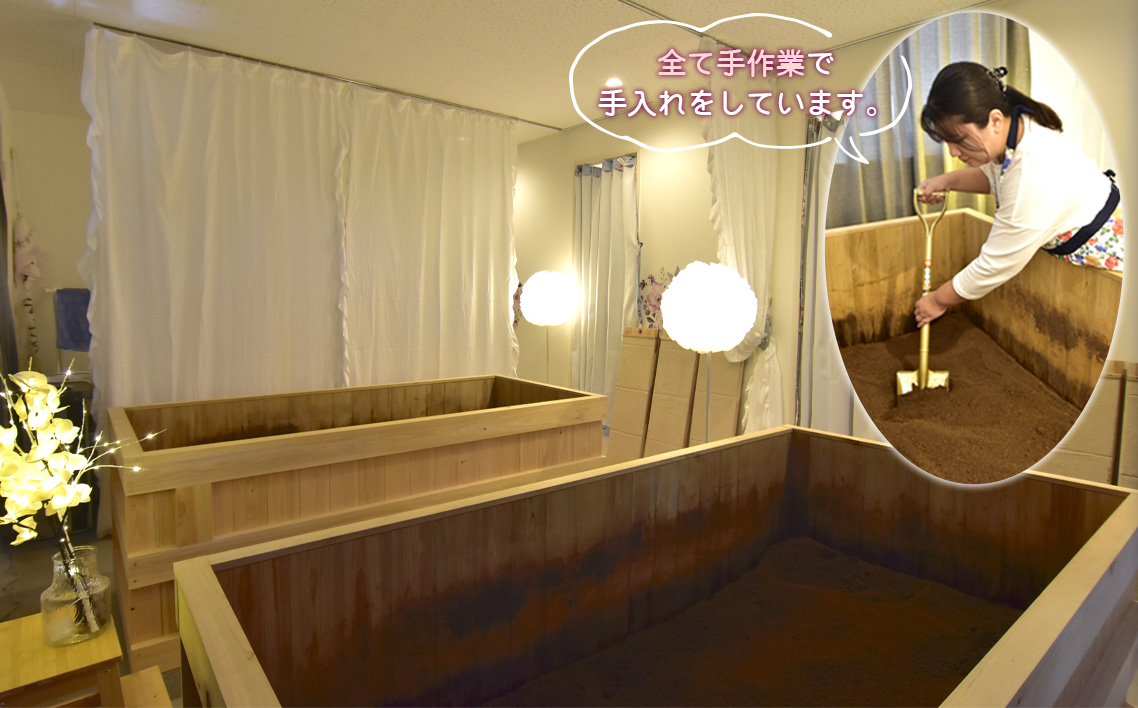 巡りUPコース（酵素ラドン浴×よもぎ蒸し×ヘッドマッサージ） ／ 米ぬか 酵素 ラドン浴 北投石 よもぎ蒸し ヘッドマッサージ 温活 発酵温浴 リラクゼーション サステナブル ハーブ蒸し インナーケア