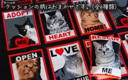 ねこのおもちゃ　メザシセット　【赤系】　アトリエかおる