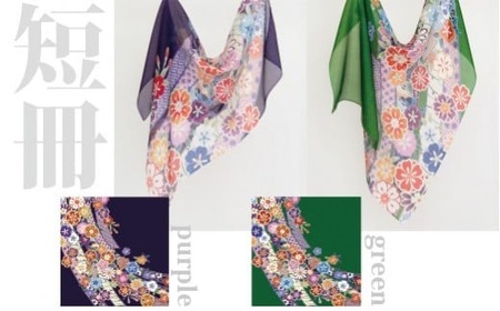 シルクストール 絽紗 エアロスカーフ ( 短冊 パープル ) | ストール