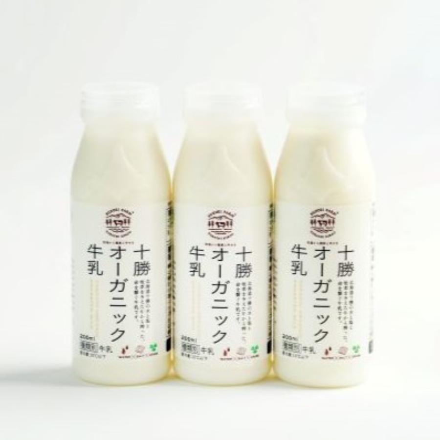 ＜鈴木牧場＞十勝オーガニック冷凍牛乳180ml×12本
