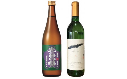 
B9905峡南２町共通返礼品　日本酒純米酒（鷹座巣）・ワイン（楽園ワイン白）セット
