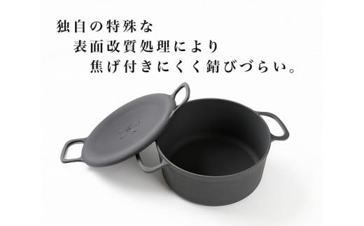 細かい凹凸により食材に触れる面積が少なく、油馴染みも良くなります。