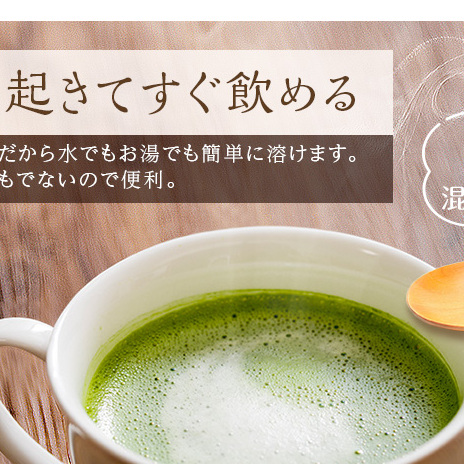 粉末かぶせ茶400g　人気の緑茶を臼挽きで粉末に　宇治茶の木谷製茶場　〈 かぶせ茶 緑茶 宇治茶 粉末 粉末茶 お茶 茶 煎茶 玉露 上級 日本緑茶 臼挽き カテキン 人気 宇治 〉_イメージ3