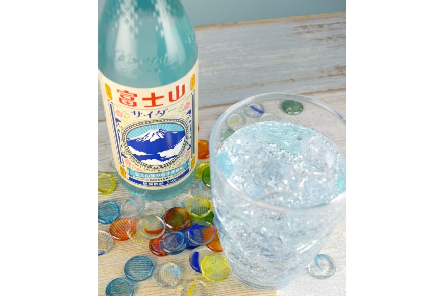 ＜金賞受賞＞ サイダー 富士山サイダー 240ml 20本 [イトウシャディ 静岡県 吉田町 22424302] 炭酸 炭酸飲料 飲料 飲み物 ジュース ご当地