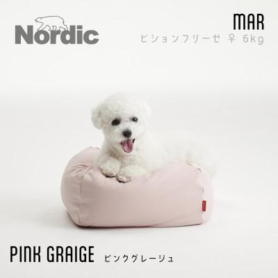 ふるさと納税 岡崎市 【ハナロロ】 ビーズクッション ペットクッションSカバー付 30L(ピンクグレージュ)