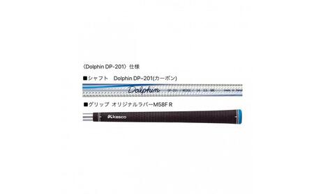 ゴルフクラブ ウェッジ【ロフト角 52°】DOLPHIN WEDGE DW-120G ドルフィンウェッジ セミグースネック メンズ カーボンシャフト キャスコ株式会社 kasco
