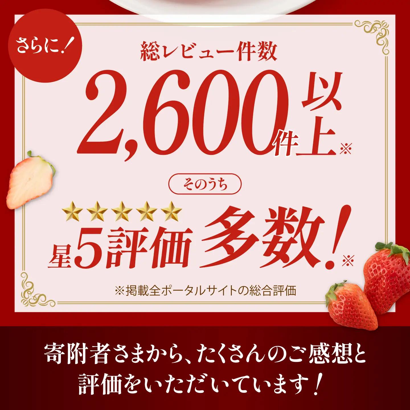 【先行予約】【2027年1月以降発送】【3回定期便】いちご「さがほのか」約150g×6P/回（計2.7kg） /  いちご [IAA031]