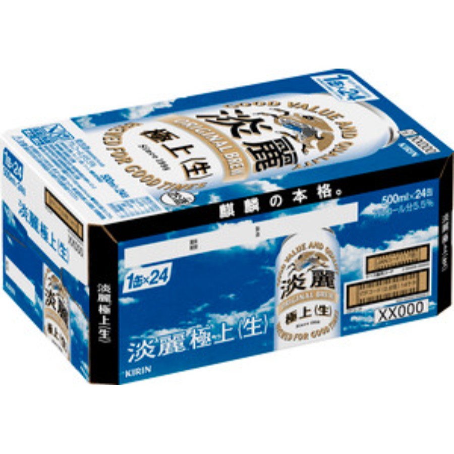 ＜キリンビール＞淡麗極上〈生〉 500ml 缶（発泡酒）×24本