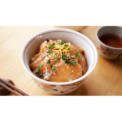 ふるさと納税 高浜町 【毎月定期便】干物屋さんの漬け丼　全種類セットミニ全3回 |  | 03